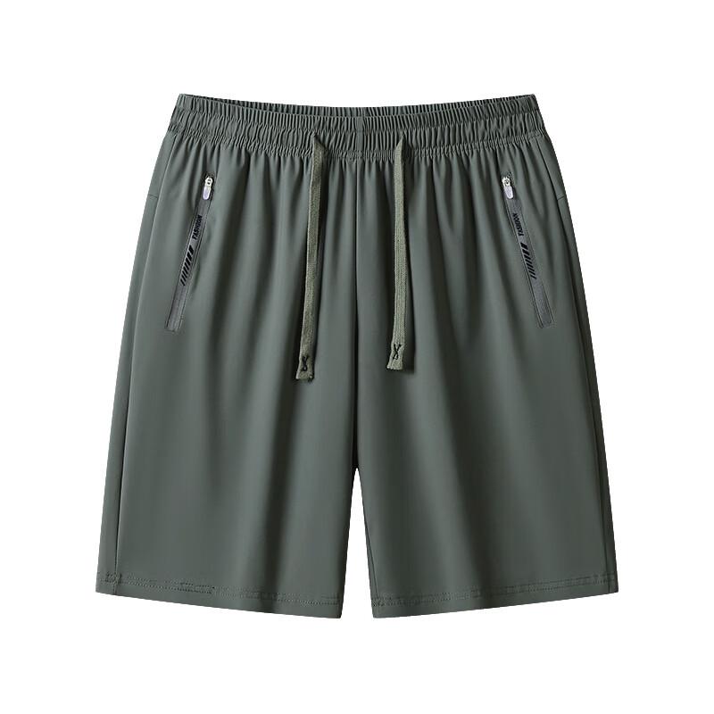 Shorts de sport Huisiyuan en soie glacée à séchage rapide