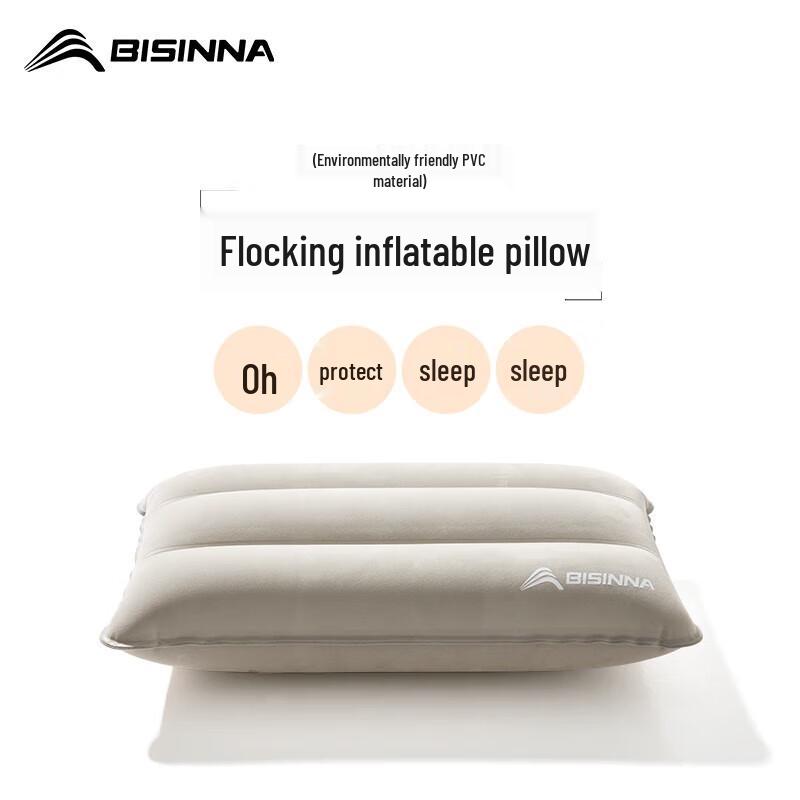 Beishanlang Portable Outdoor Inflatable Pillow