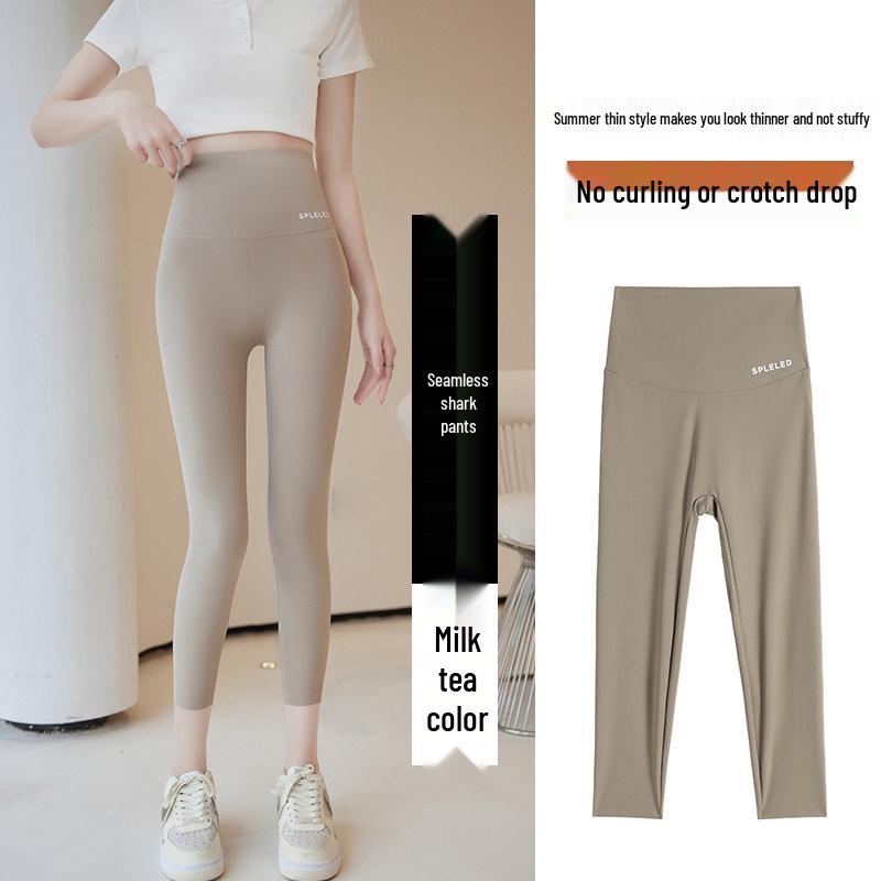 

Women s High-Waisted Slimming Cycling Pants - Plus Size, 2026 Summer Collection 3XL