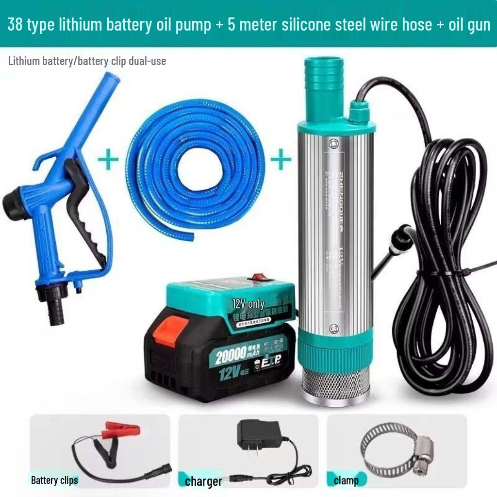 12V Dual-Use Lithium Battery Oil & Water Transfer Pump - Self-Priming Electric Diesel Pump