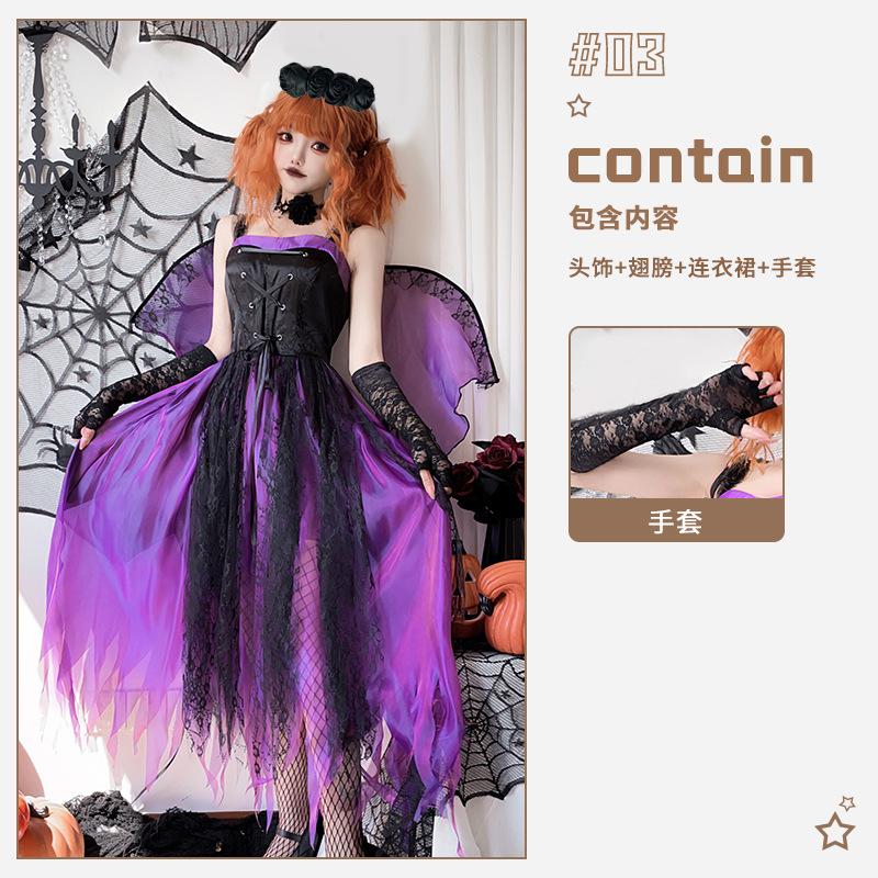 Halloween Adult Costume Wings Dark Angel Ghost Bride Vampire Queen Dress Purple Witch Dress
