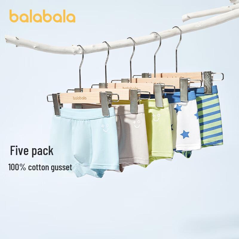 Balabala Kids' Soft Cotton Boxer Briefs - 5 Pack