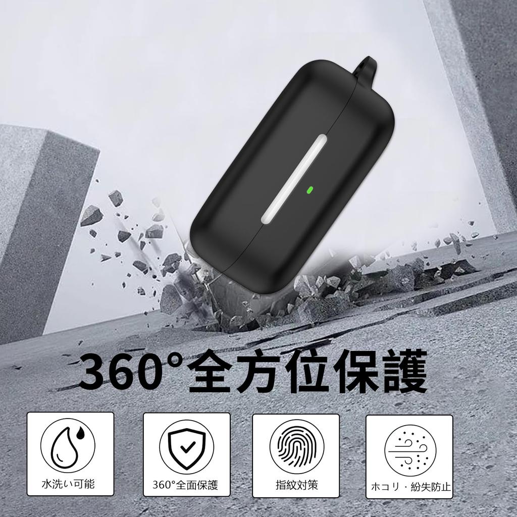 YAODLE Sony Liquid Silicone Protective Loss Charging Carabiner Included WF-C510 Case, Case, Shockproof, Waterproof, Dustproof, Lightweight, Compact,