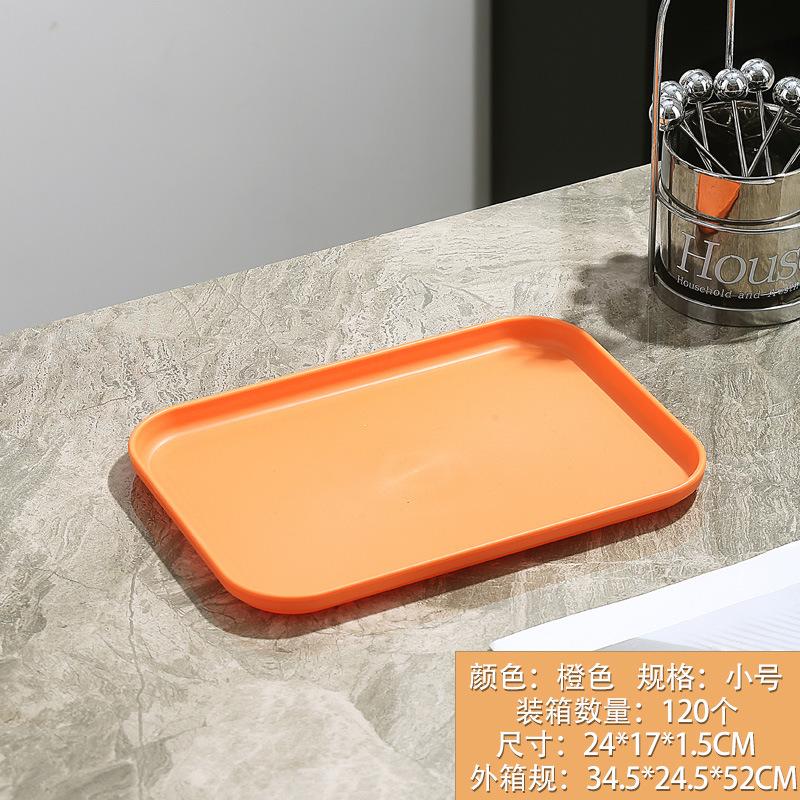 Chong Gu Wheat Straw Plastic Tray Thickened Anti-Drop Fruit Plate Stall Kindergarten Special Plate High Value