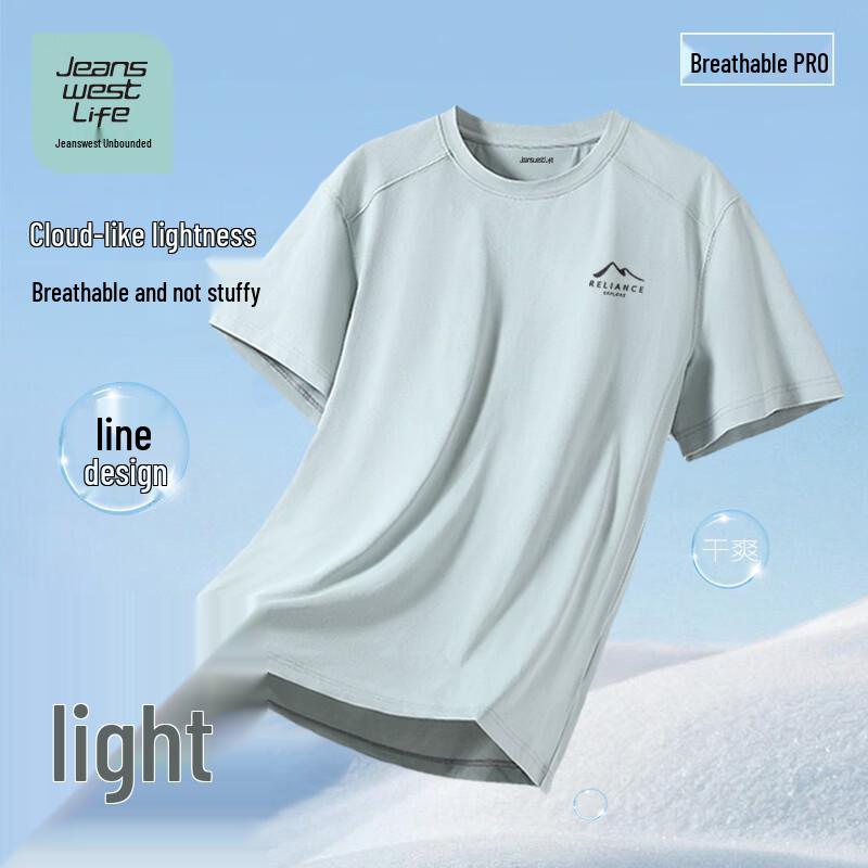JEANSWEST LIFE Men s Quick-Dry Training T-Shirt M