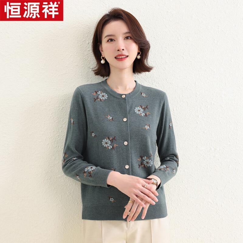 

Женский кашемировый свитер Hengyuanxiang HTNZ04, машинная стирка 180