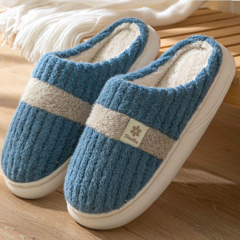 Korean Style Non-Slip Indoor Cotton Slippers with Thick Soles for Men and Women - Warm Winter Footwear