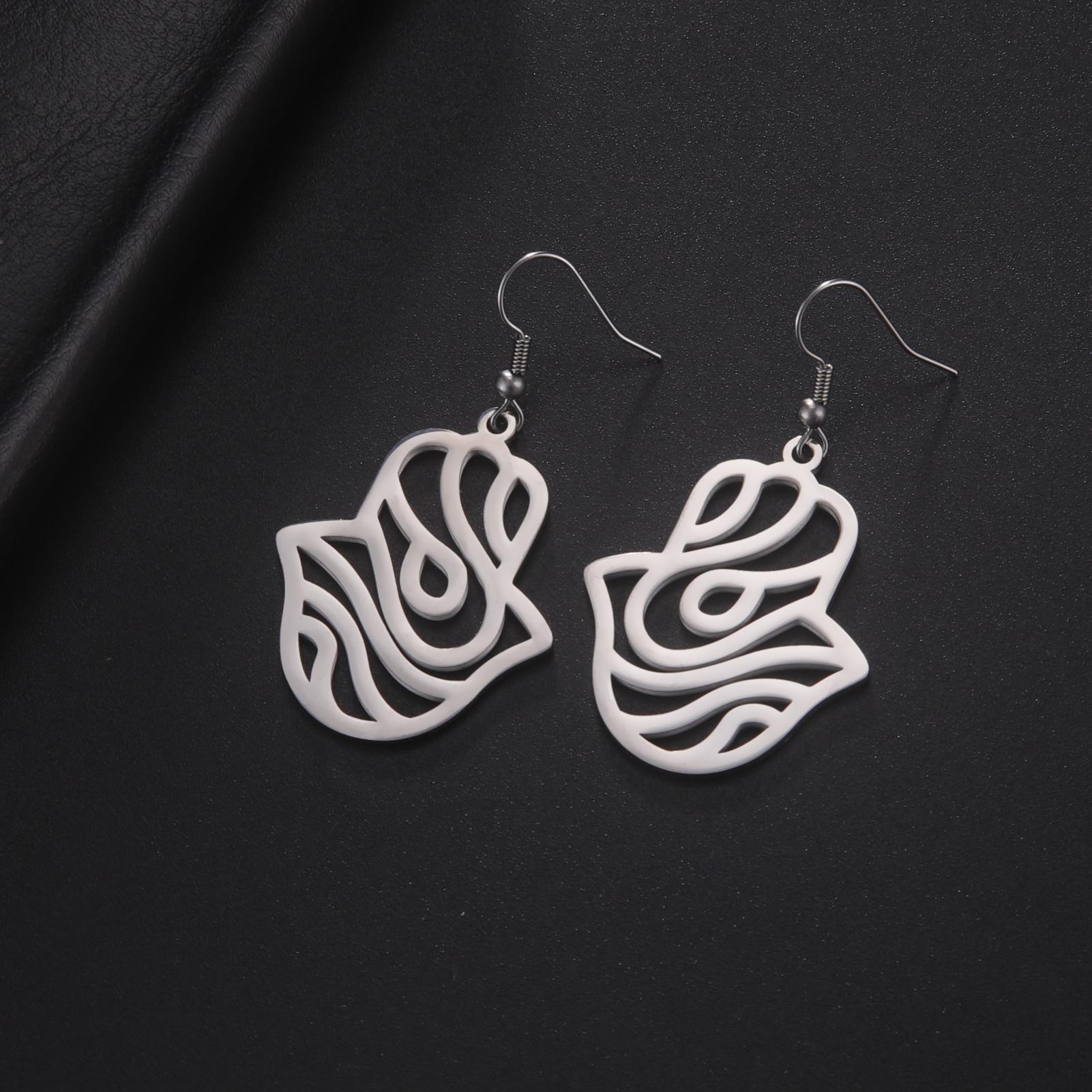 

LIKGREAT Bohemia Hamsa Hand Of Fatima Earrings Women Gold Color Magen Star of David Drop Earrings Boho Jewelry