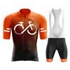 Cycling Suit Bike Short Sleeve Set Moisture Wicking Road Bike Fleet Edition Overalls 2026 Summer Breathable Cycling Suit Set