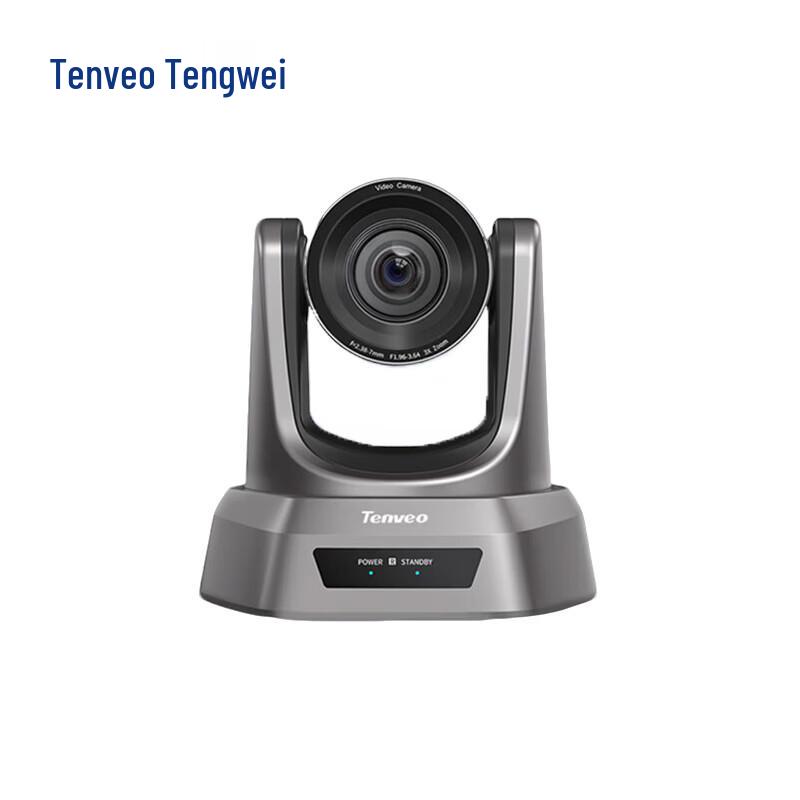 

Tenveo NV20U 20x Optical Zoom USB 3.0 PTZ Video Conference Camera (CN version)