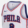 Nike Dri Fit Basketball Jersey Unisex White DX8472-104