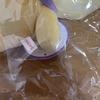 [USED] IVE Ray Minive NAORI Naori ()