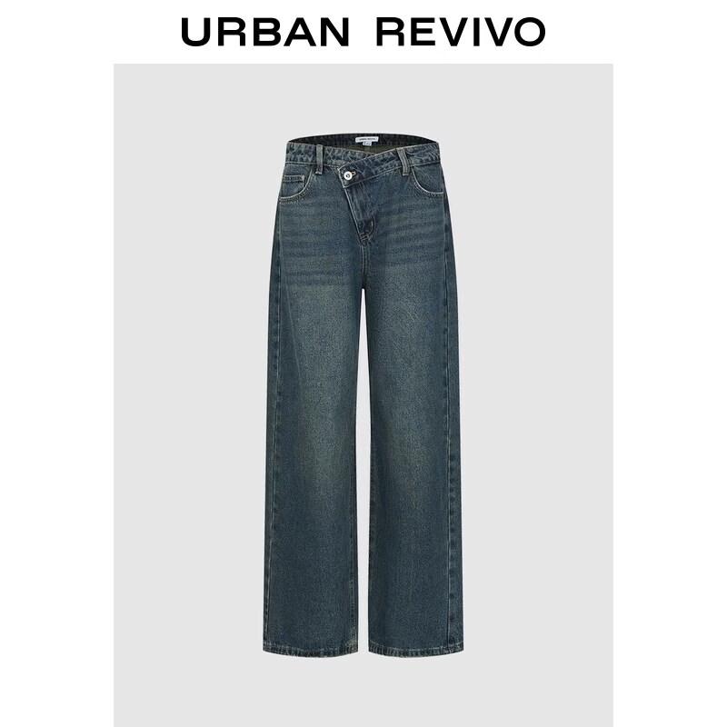 

UR Women s Washed Wide-Leg Denim Jeans 25
