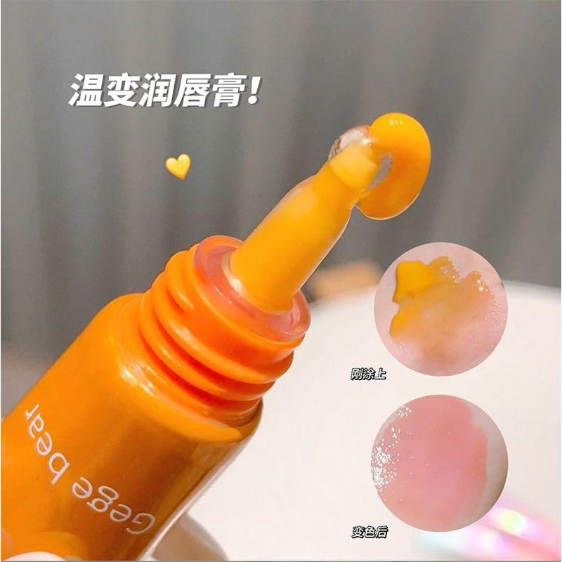 Gege Bear - Fruit Extract Color-changing Lip Balm - 3 Colors