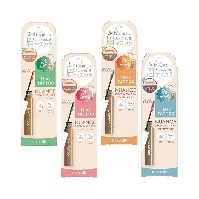 K-Palette - 1 Day Tattoo Nuance Brow Mascara A