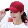 Quick Dry Sunscreen Sun Hat Adjustable Sports Cap Fashion Baseball Cap  Outdoor