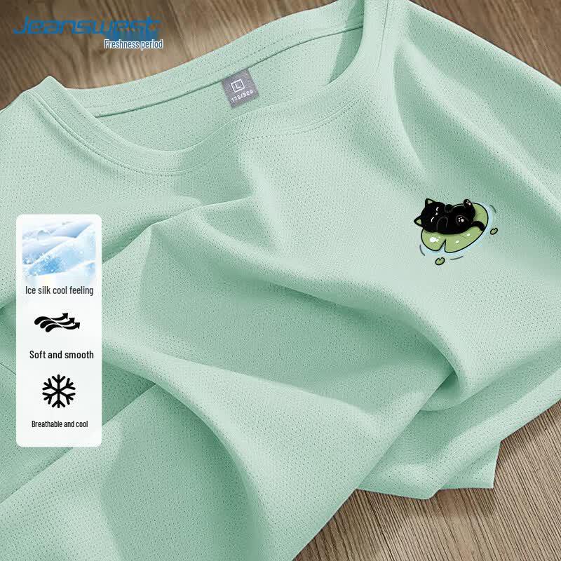 Jeanswest Men s Ice Silk Breathable Loose Fit Short Sleeve T-Shirt M