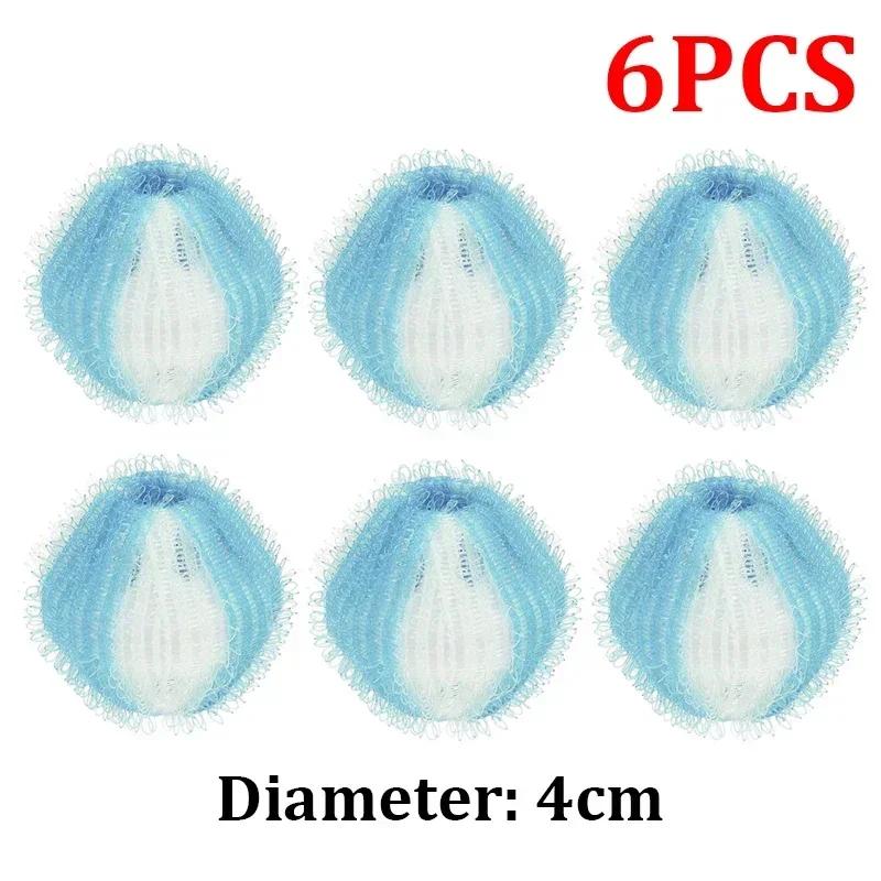 12/6pcs Laundry Balls Reusable Washing Machine Hair Filter Floating Fur Lint Hair Remover Catcher Dirty Collection Cleaning Ball
