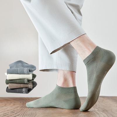 Herren Sommer Dünne Mesh Deodorant Schweißabsorbierende Atmungsaktive Socken