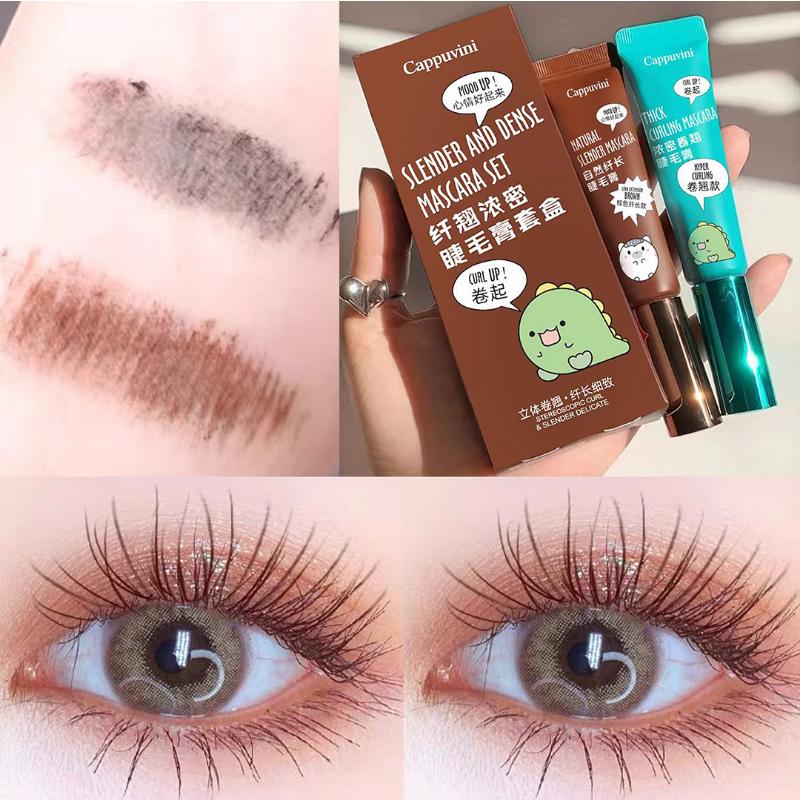 Curling Thick Eyelash Mascara Ultra-fine Lengthening Waterproof Non Smudge Slender Lasting Eye Makeup Cosmetic