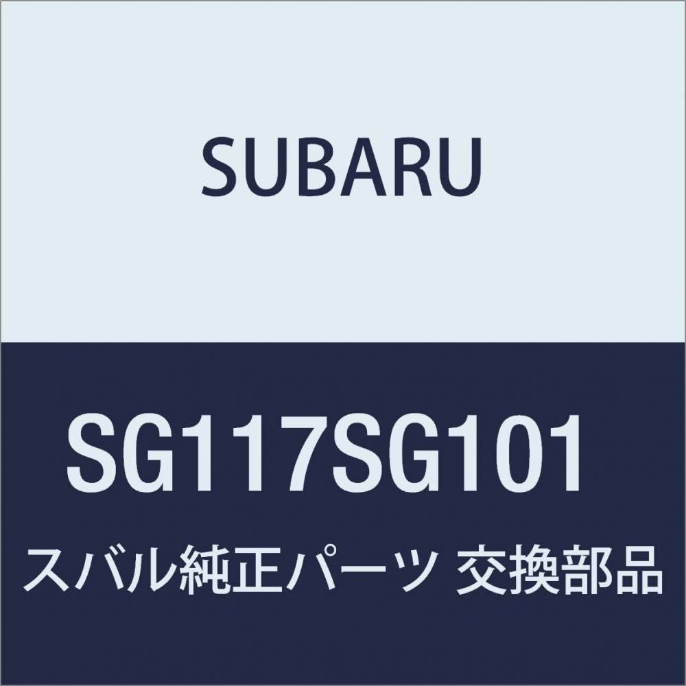 Оригинальная деталь Subaru Ручка переключения передач CVT SG117SG101 Levorg Sti