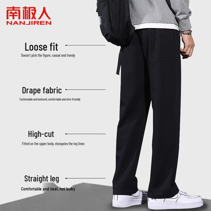 Nanjiren Men's Straight-Leg Casual Sweatpants