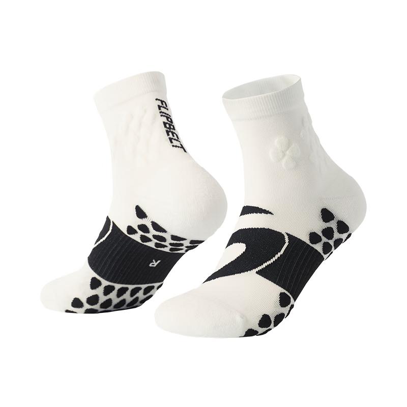 

Feibite 4.0 Sports Compression Ankle Socks S