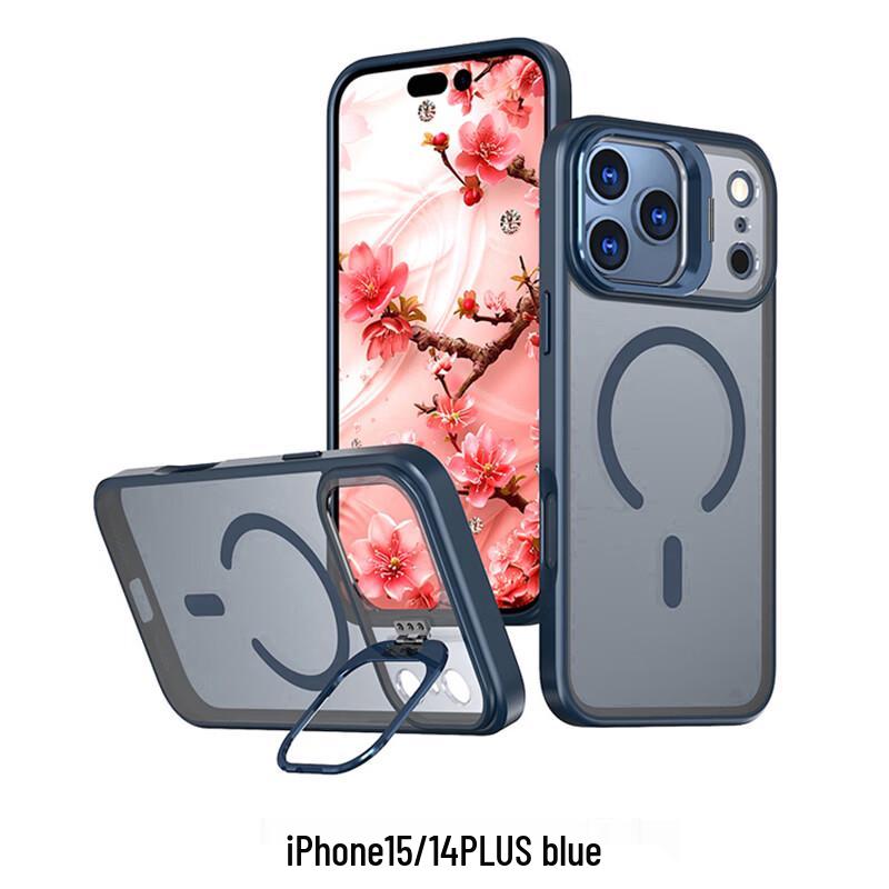 CAXITON Magnetic Lens Stand Phone Case for iPhone 15/14 Plus