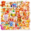 50 Stickers Bear Food Stickers Cute Bear Creative Diy Decorative Goo Card Stickers Waterproof Stickers