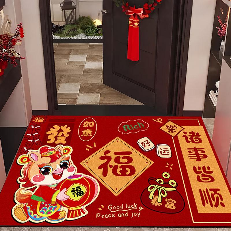 New Chinese Style Floor Mat Doormat Entrance Entrance Bedroom Kitchen Bathroom Floor Mat