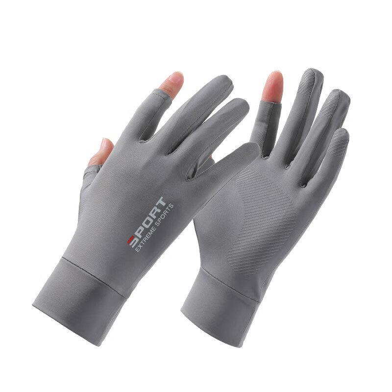 Lilang Men s Fishing Gloves