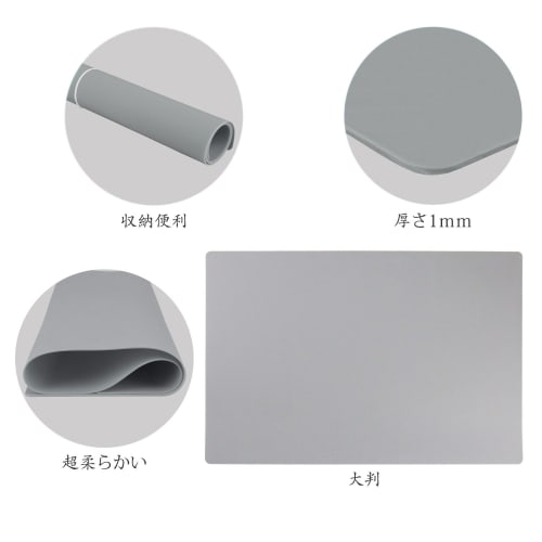 YOYAI Large 40*60mm Stain-Resistant, Insulating Silicone Sink Mat, Non-Slip, Protective, for Countertops, Sinks, and Dining Tables, Antibacterial, Hea