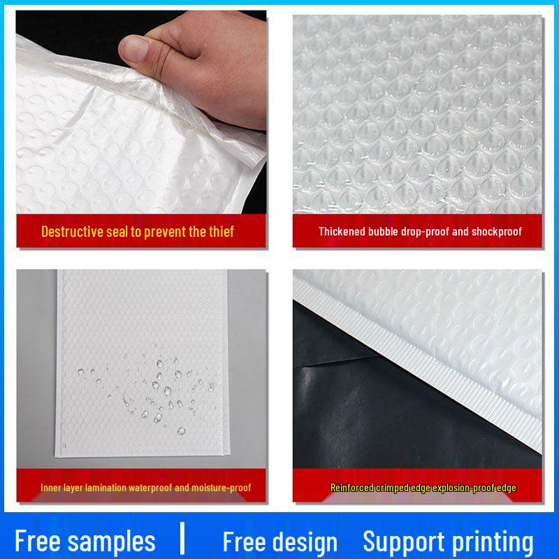 Thickened Pearlescent Self-Adhesive Bubble Bag for Packaging