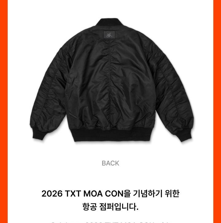 TOMORROW X TOGETHER (TXT) - MOA CON Official MD (MA-1 JACKET)