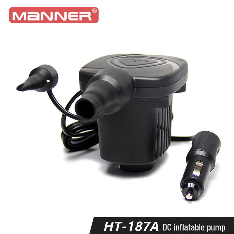 Milin Portable 12V Electric Air Pump One Size