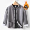 Retro Casual Men's Stand Collar Warm Cotton Jacket