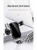 Universal Suction Cup Car Phone Holder for Navigation and Promotion Gifts