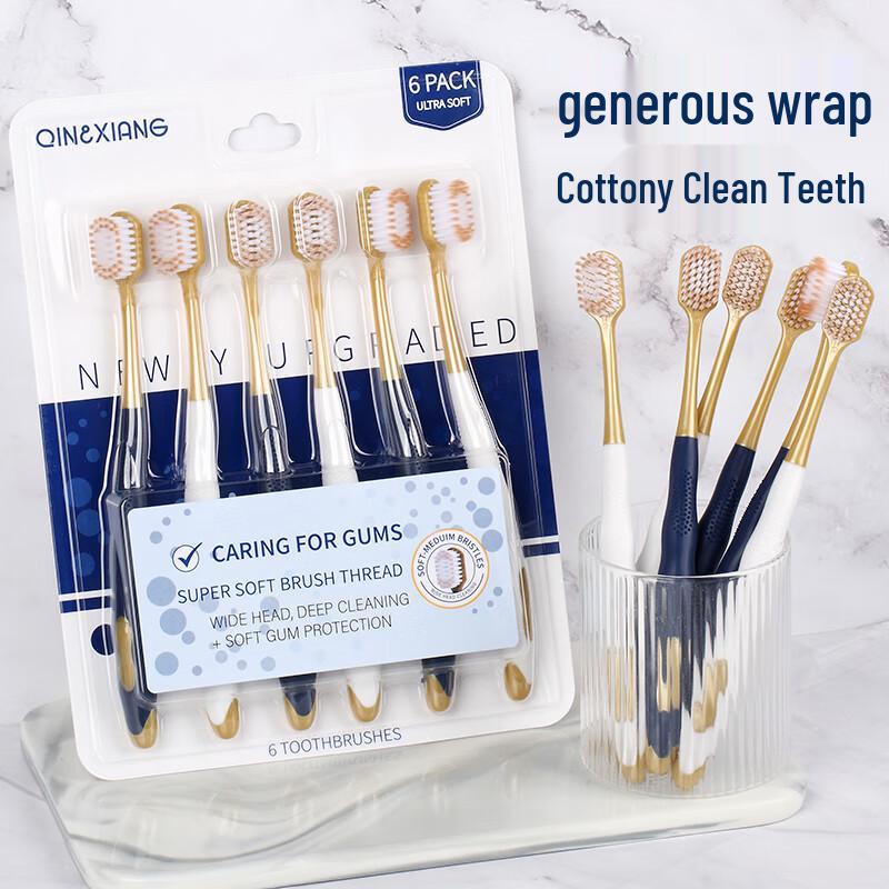 QINXIANG Soft Bristle Adult Toothbrush