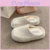 Korean Retro Stylish Comfortable Closed Toe Slippers For Women Soft Sole Non Slip Casual Footwear