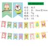 Designed Paper Beautifully Christmas Flags For Festive Holiday Scene Setting