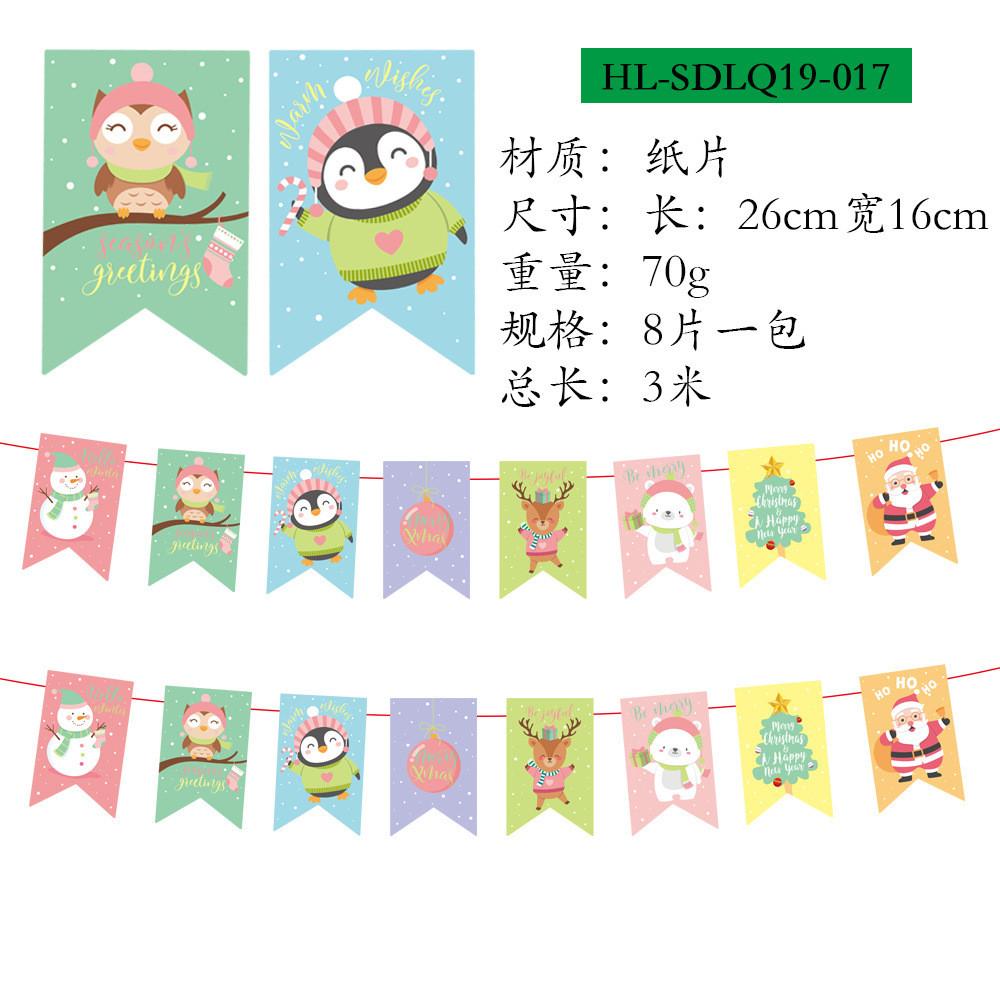 Designed Paper Beautifully Christmas Flags For Festive Holiday Scene Setting
