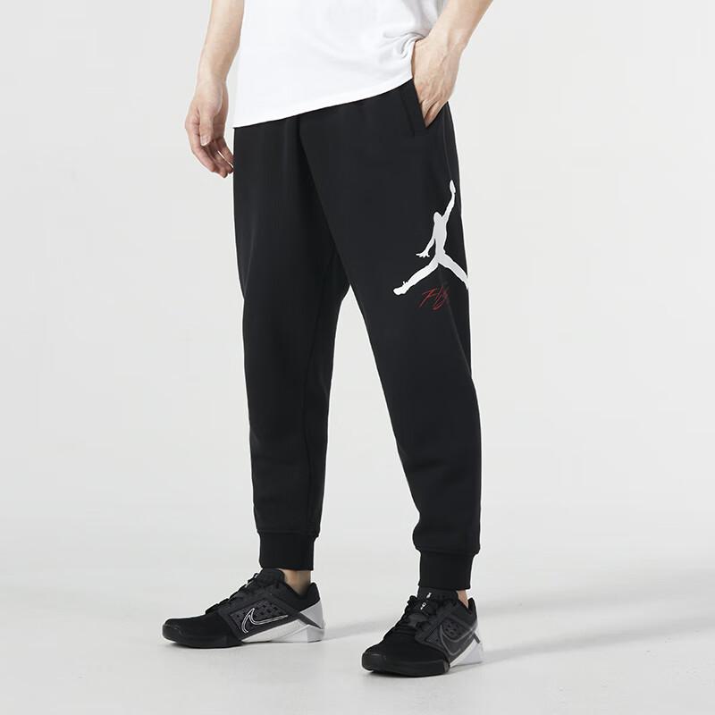 Jordan Printed Casual Running Fitness Training Outdoor Lace-Up Knit Sports Pants Men Bottoms Black FD7346-010
