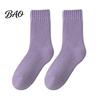 Non Binding Elastic Comfort Socks Women Thickened Winter Socks, Solid Color Mid Calf Thermal Fleece Lined Cozy Fuzzy for Snow Boots Crew Cold Weather,