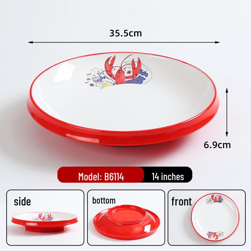 Melamine Seafood & Crayfish Serving Plate
