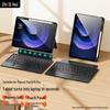 Smart Magnetic Backlit Bluetooth Keyboard Case for Xiaomi Pads