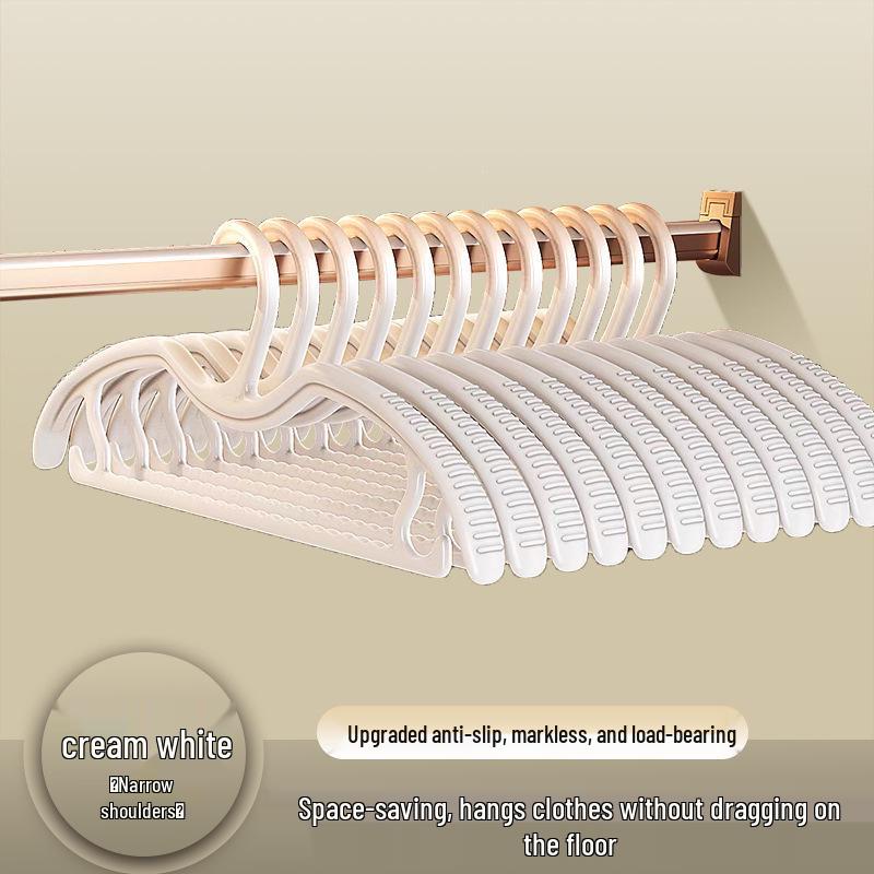 Swan Short Neck Seamless Anti-slip Thickened Clothes Hanger for Home Use