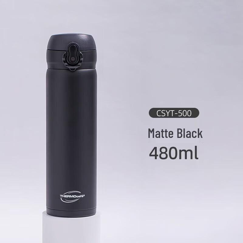 THERMOS CSYT500 Insulated Travel Mug