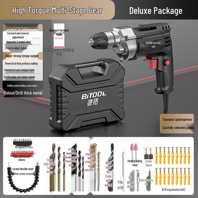 Multifunktionale kabelgebundene Elektrobohrmaschine mit hoher Leistung für den Haushaltsgebrauch, 220V Pistolenbohrmaschine zum Bohren von Wänden und Löchern