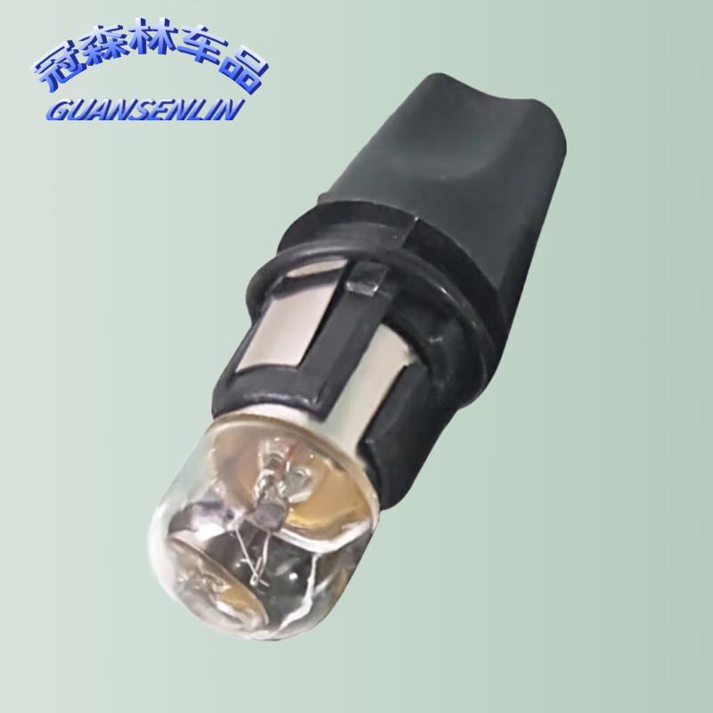 Dongfeng Tianjin EQ1120GA Exterior Roof Lamp Bulb with Holder