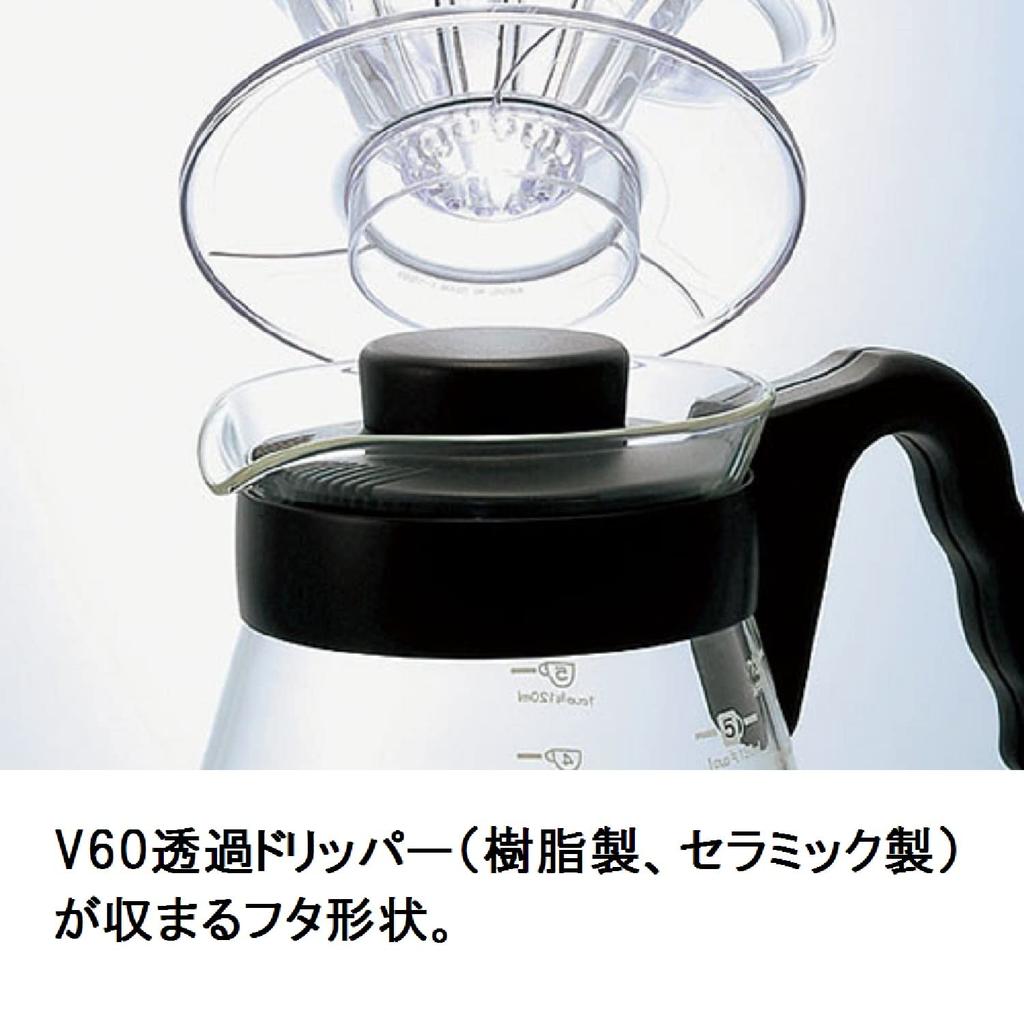 HARIO V60 Coffee Practical Capacity Made In Server, 700ml, Black, Japan, VCS-02B